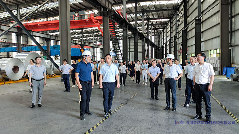 廣元市利州區政協主席李映文率隊考察久達新材