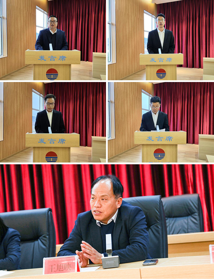 久達新材2024工作匯報