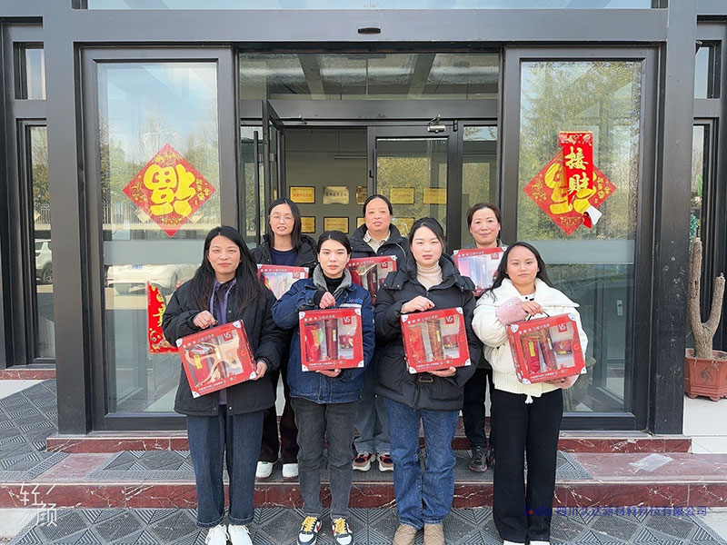 表彰“最美久達人” ！共慶“三八”婦女節！