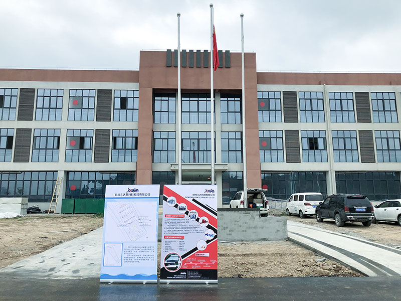 四川廣元新增7萬噸鋁桿產(chǎn)能