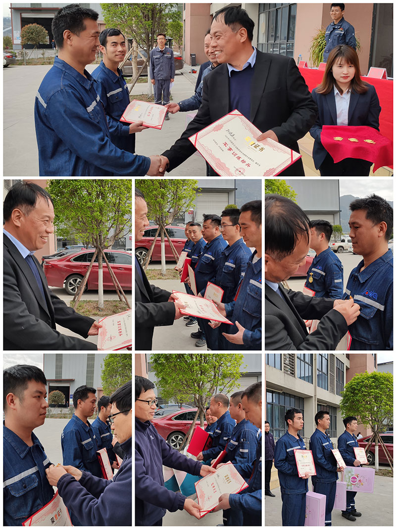 久達(dá)新材第一次軍事訓(xùn)練會(huì)操圓滿結(jié)束