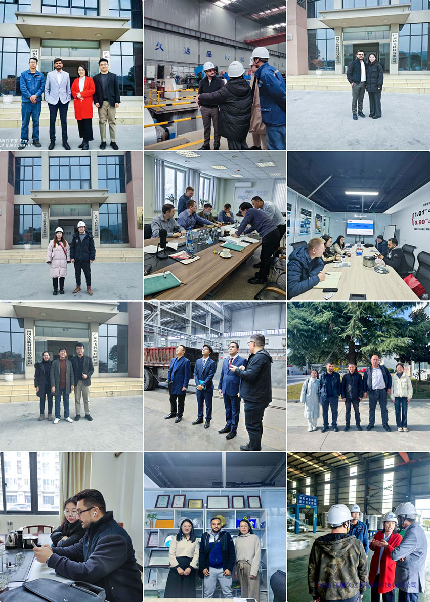 久達新材新氣象、新起點:迎接奮斗正當時!