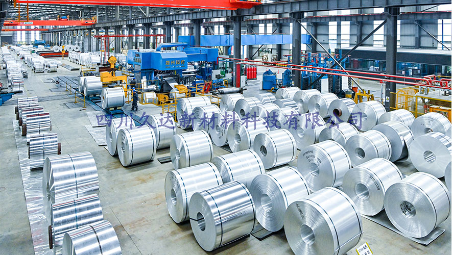 規格為1070/1350,O態,厚度范圍為0.2-3mm的鋁卷