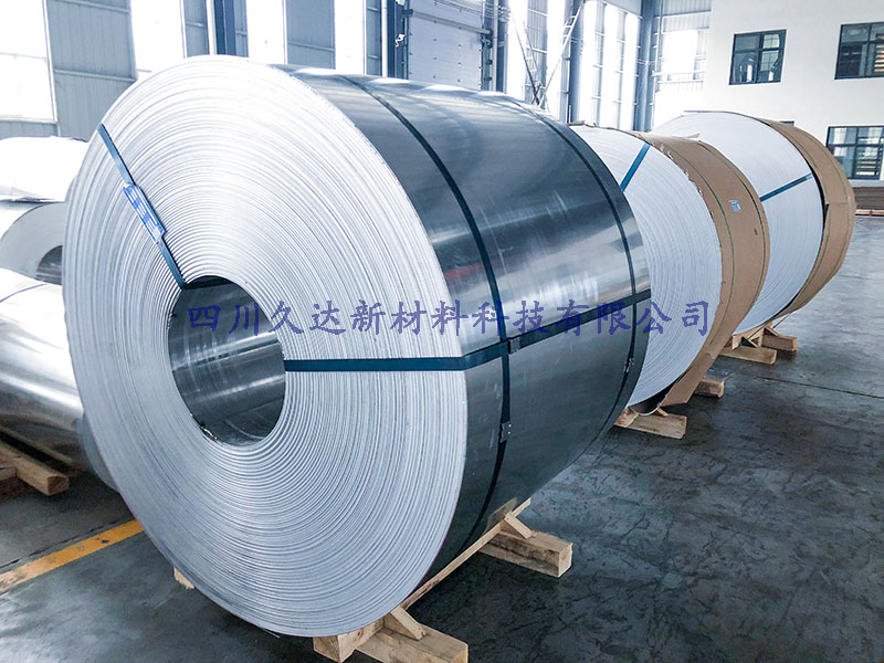 保溫鋁卷的特點都有哪些