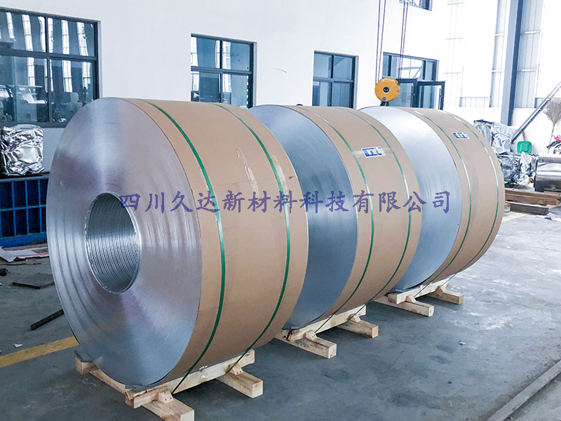 管道保溫用保溫鋁皮都有哪些好處