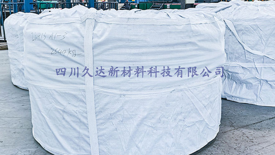 8000系列鋁合金桿包裝