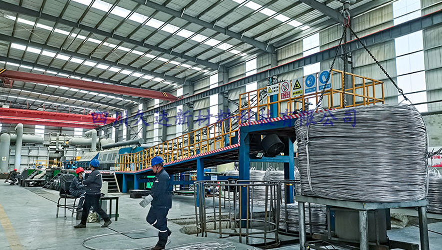 高導鋁桿生產車間