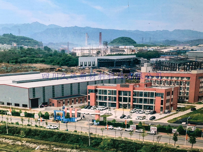 2021年危廢廢物產生單位信息公開