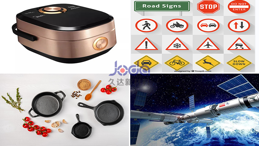 鋁圓片應(yīng)用場(chǎng)景