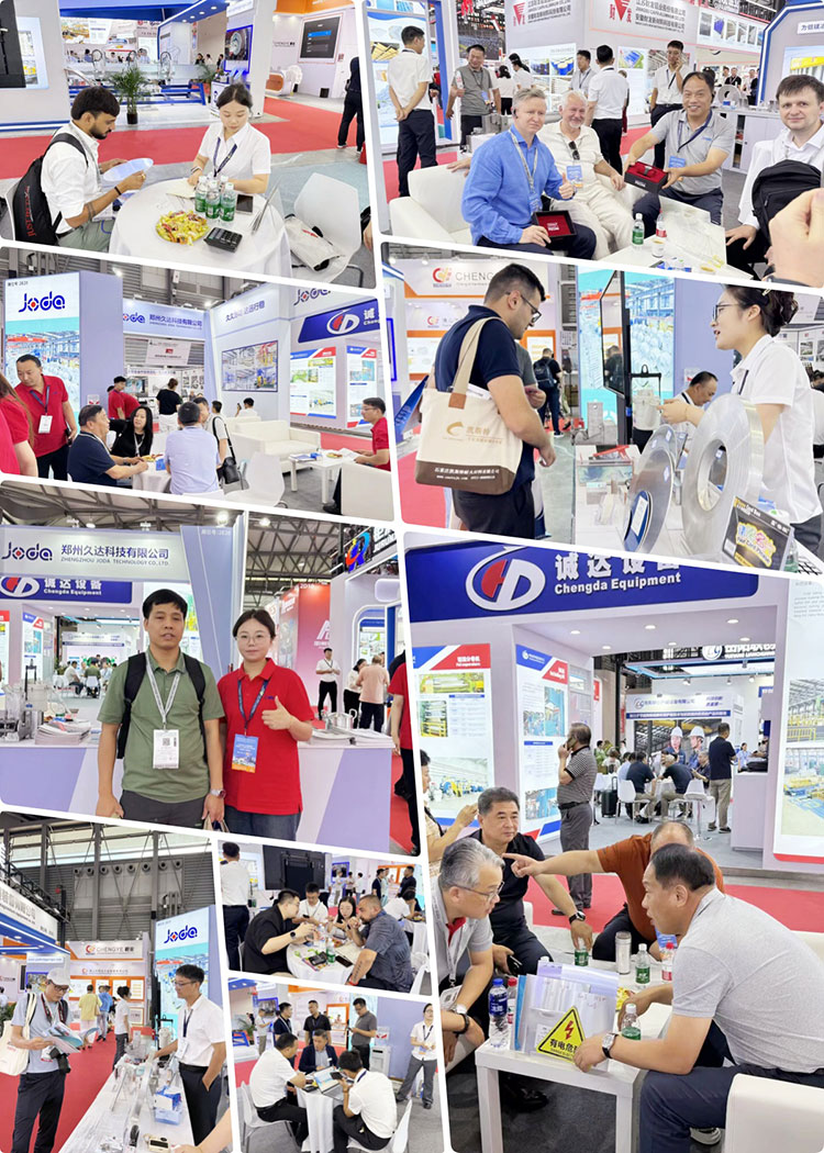 久達(dá)集團(tuán)2025上海鋁工業(yè)展圓滿落幕