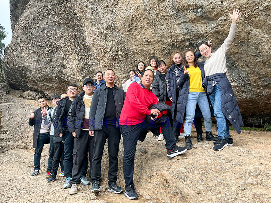 勇攀劍門關(guān) ----久達(dá)集團(tuán)團(tuán)建