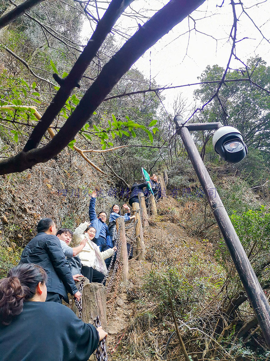 勇攀劍門關(guān) ----久達(dá)集團(tuán)團(tuán)建